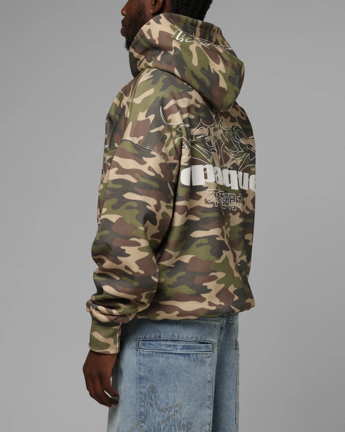 Loiter Opaque Premium Hoodie Camo - Image 6